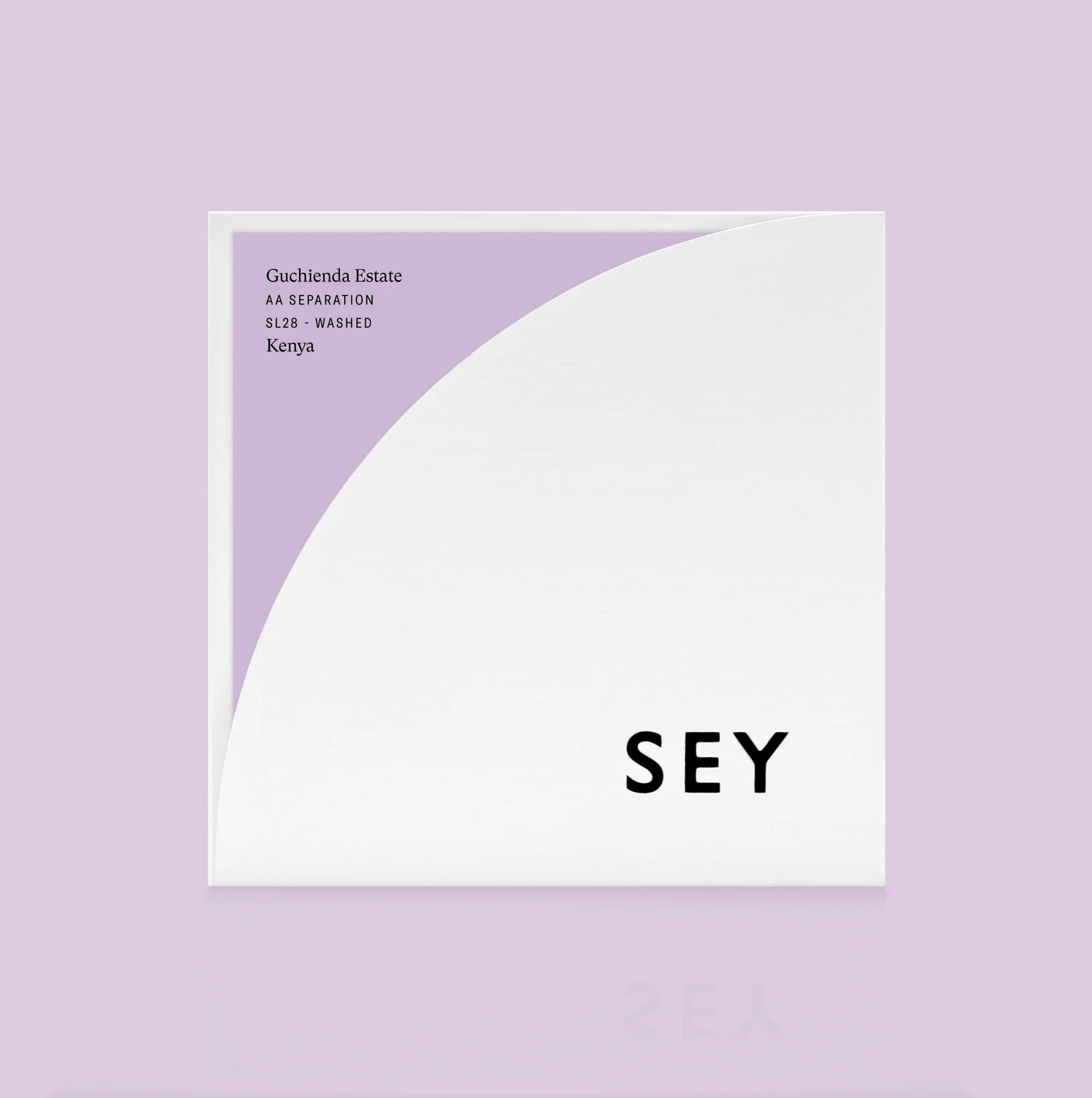 SEY - Guchienda Estate - Washed SL28 AA Separation | Kenya