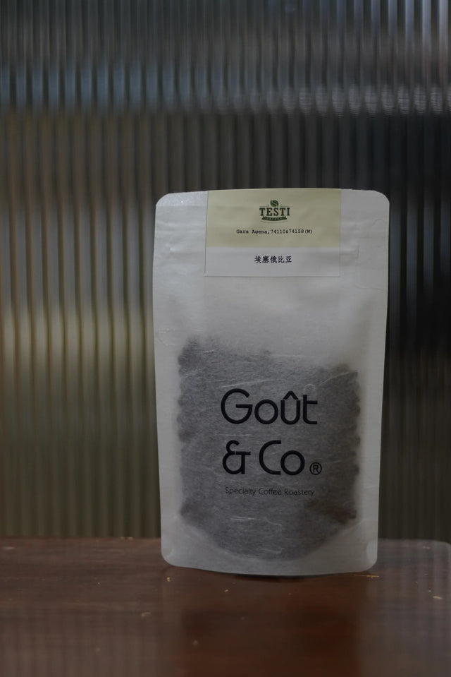 Goût & Co - Ethiopia Bura Sidama Gara Agena, Washed 74110 & 74158
