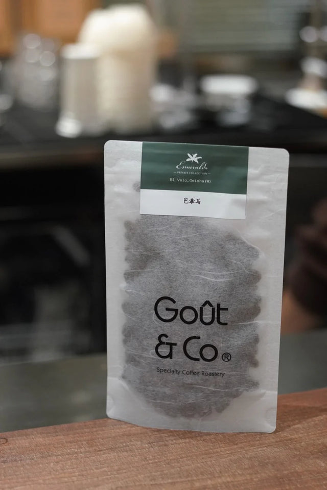 Goût & Co - Panama - La Esmeralda El Velo Gesha Washed