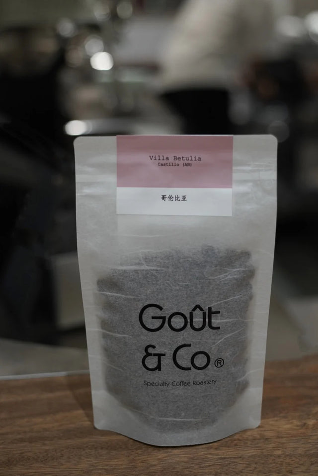 Goût & Co - Colombia Villa Betulia Castillo 45h Aerobic Slow Dry Natural