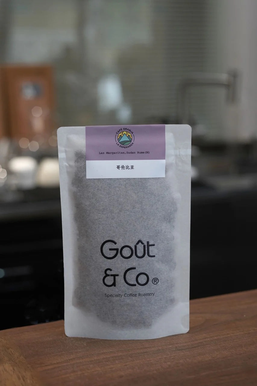 Goût & Co - Colombia, Cafe Granja La Esperanza Las Margaritas, Sudan Rume Natural - Sigma Coffee UK