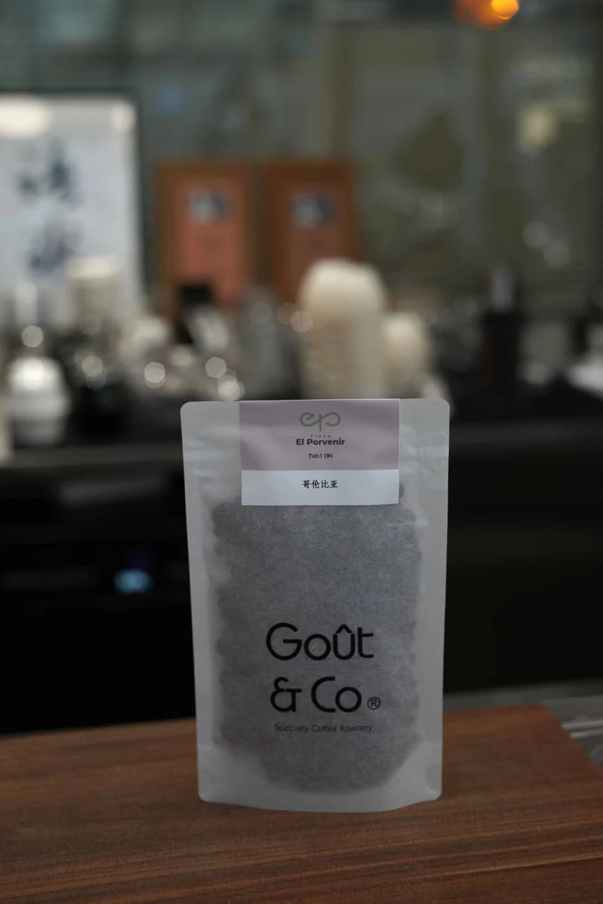 Goût & Co - Colombia - El Porvenir Tabi Washed - Sigma Coffee UK