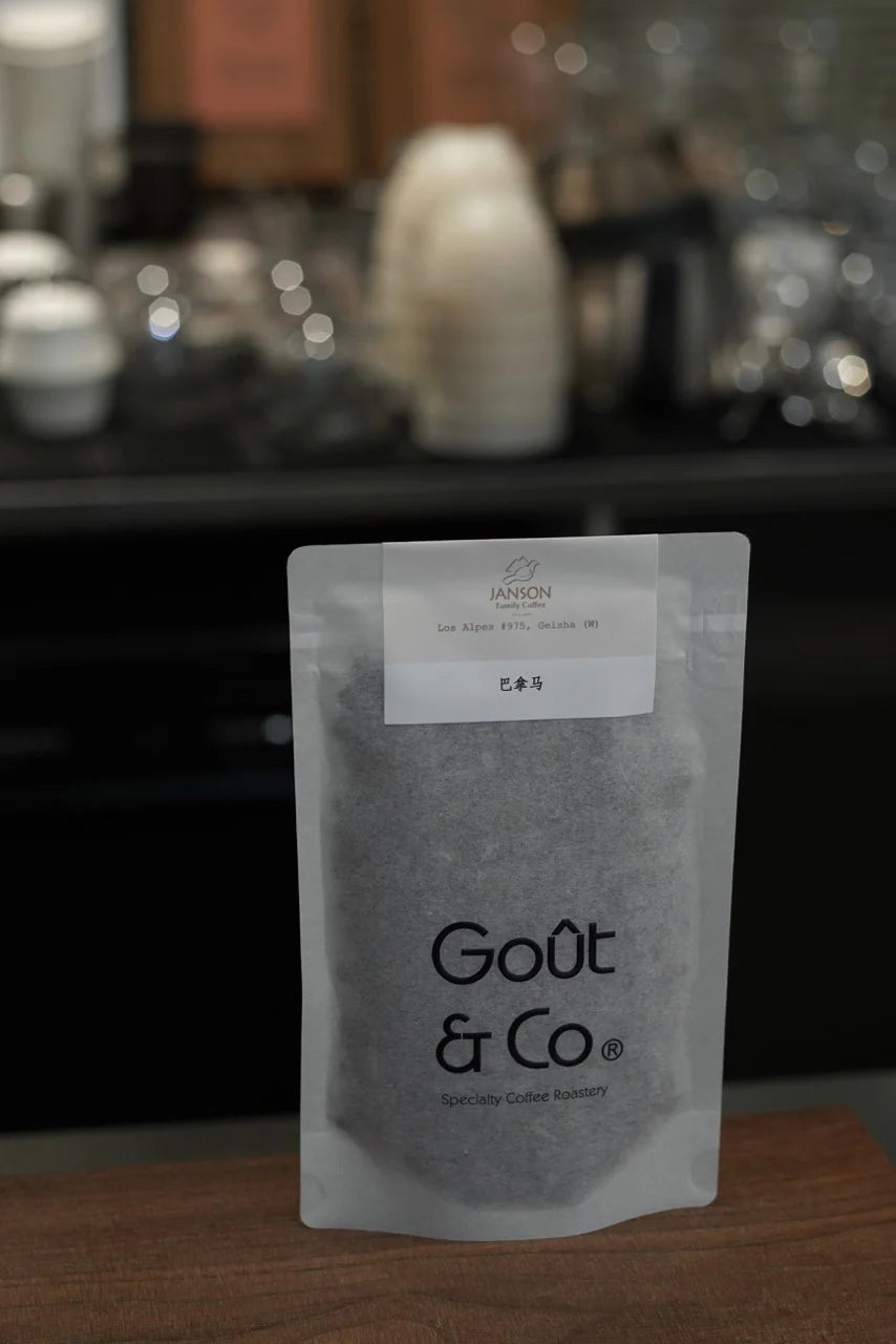 Goût & Co - Panama, Janson Los Alpes, Gesha Washed Lot #975 - Sigma Coffee UK