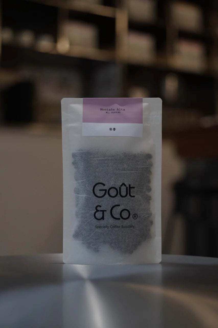 Goût & Co - Montaña Alta, SL09 Lot #1 Washed | Peru