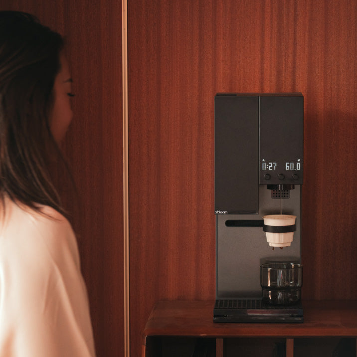 XBloom Studio Coffee Machine (Midnight Black) - Sigma Coffee UK
