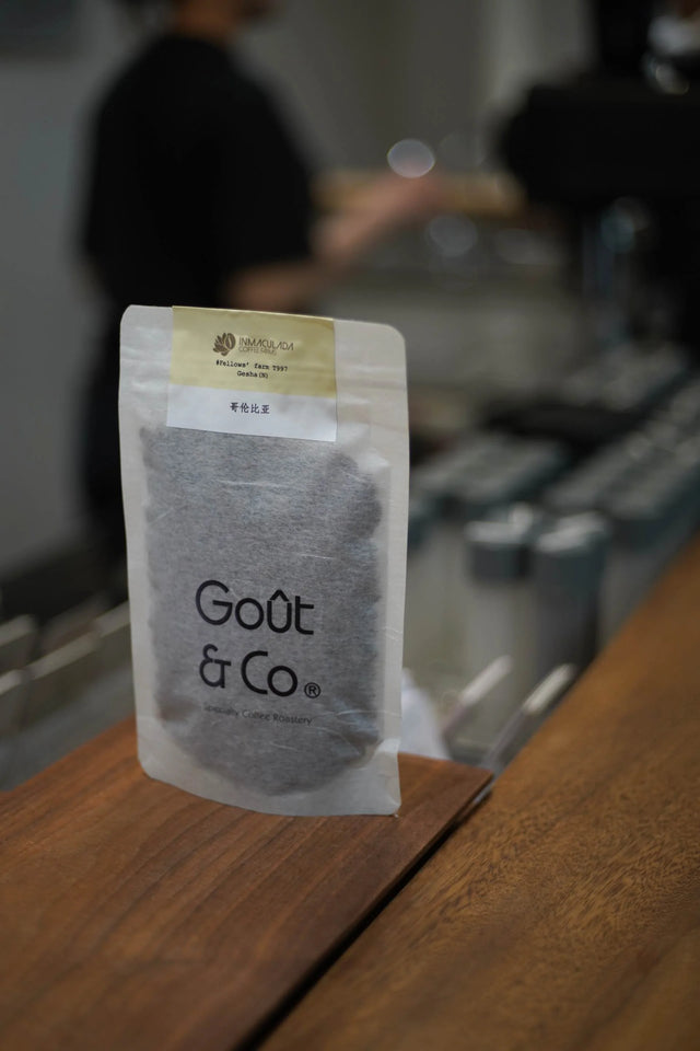 Goût & Co - Colombia Inmaculada Fellows' Farm Natural Gesha