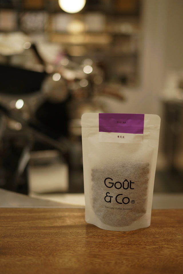 Goût & Co - Kenya Kii AA Fully Washe