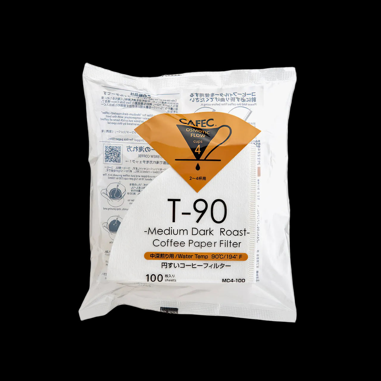 Cafec Filter Papers 100 Pack - Sigma Coffee UK