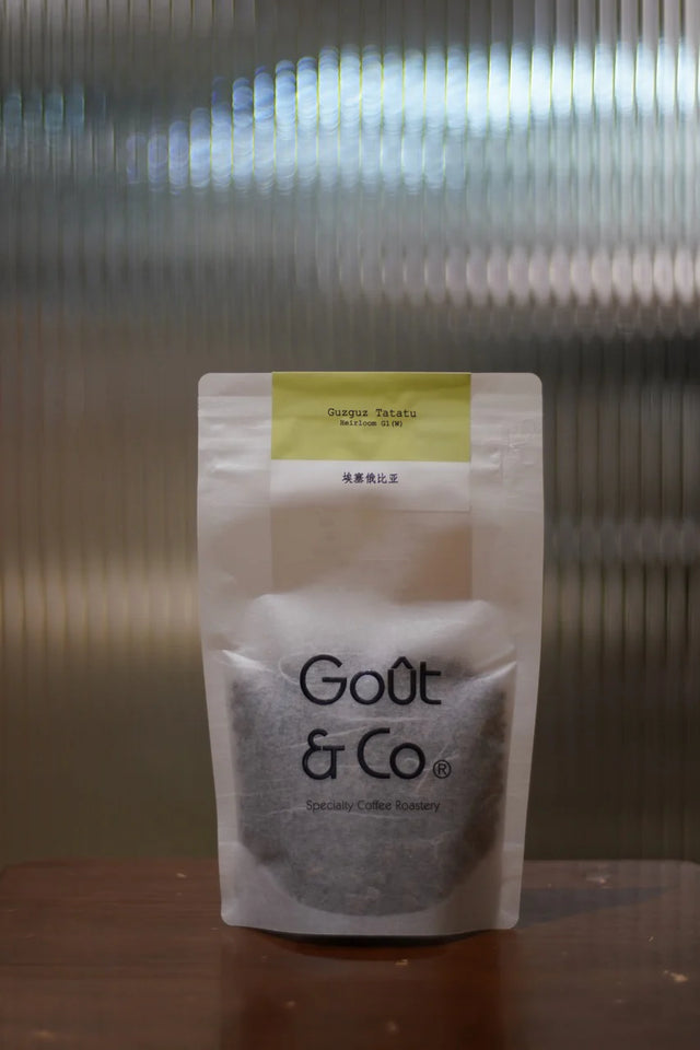 Goût & Co - Ethiopia Guzguz Tatatu, Heirloom G1 Washed