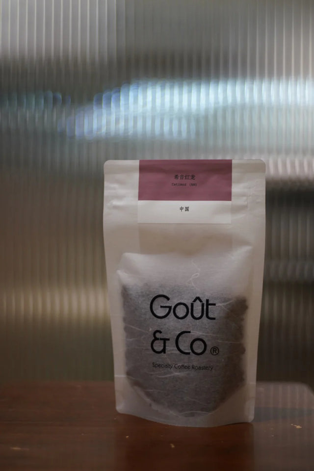 Goût & Co - Yunnan Voiceless Red Dragon, Anaerobic Natural Catimor