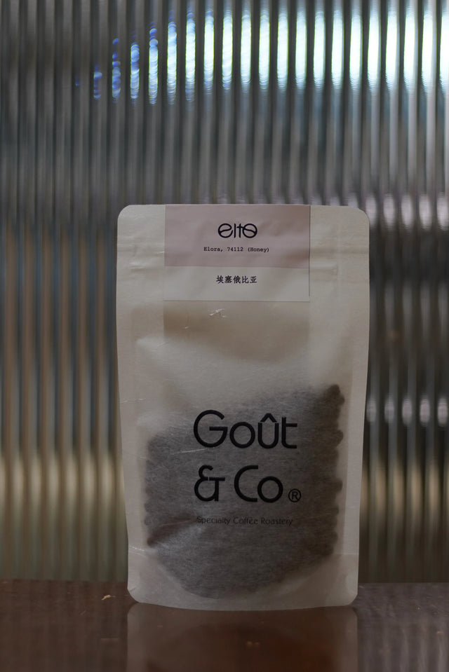Goût & Co - Ethiopia Elto Elora 74112 Honey