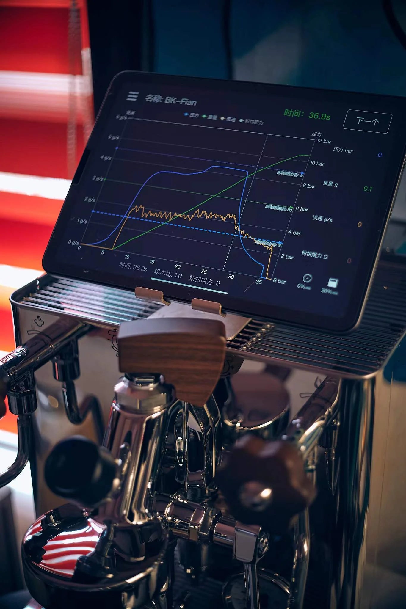 BooKoo Espresso Monitor - Bluetooth Pressure Transducer for E61 Flair58 - Sigma Coffee UK