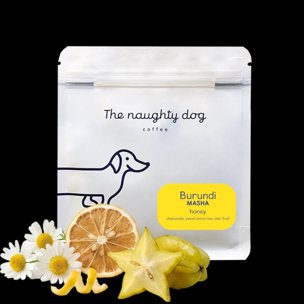 The Naughty Dog - Masha, Honey | Burundi