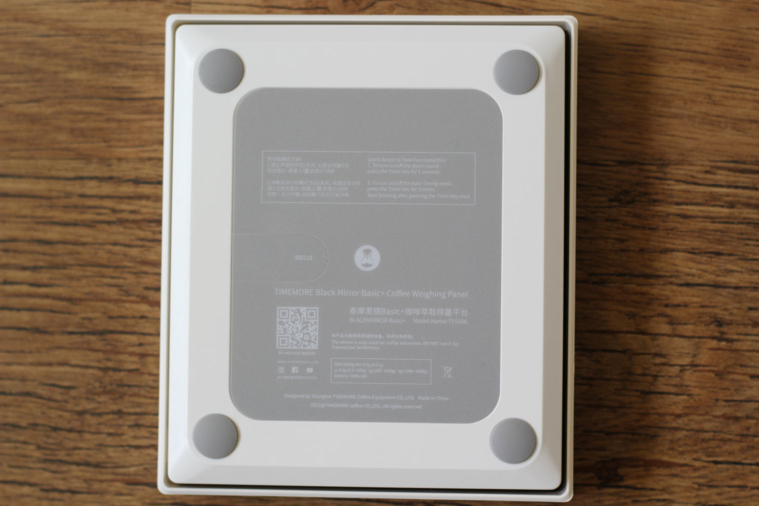 Timemore Black Mirror Basic PLUS Coffee Scales - Sigma Coffee UK