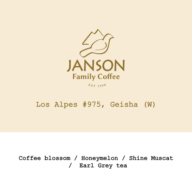 Goût & Co - Panama, Janson Los Alpes, Gesha Washed Lot #975 - Sigma Coffee UK