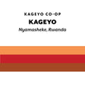 H&S Coffee Roasters - Kageyo, Washed Red Bourbon | Rwanda - Sigma Coffee UK