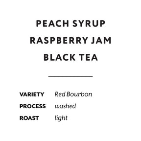 H&S Coffee Roasters - Kageyo, Washed Red Bourbon | Rwanda - Sigma Coffee UK