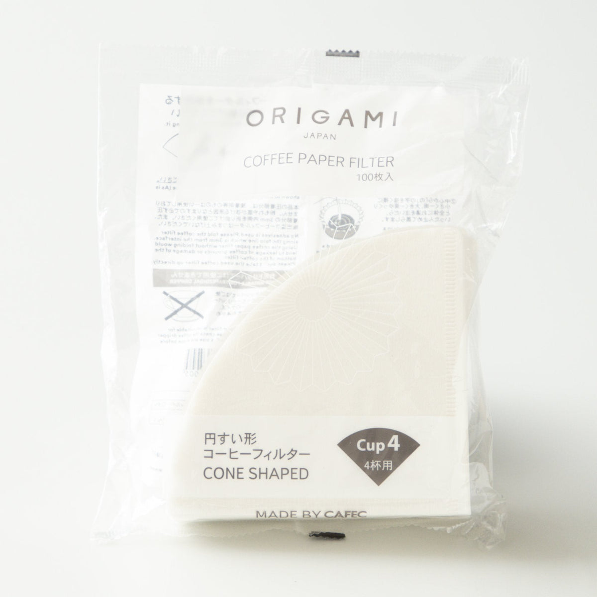 ORIGAMI Cone Paper Filters (100 Pack) – 2–4 Cup (Dripper M)