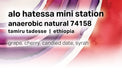 Moonwake - Alo Hatessa Mini Station - Anaerobic Natural 74158 | Ethiopia - Sigma Coffee UK