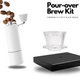 Brew Kits - Chestnut C3 / Black Mirror Plus 2 / B75 Dripper - Sigma Coffee UK