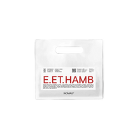 Nomad - Espresso, Ethiopia, Hambela - Washed Heirloom