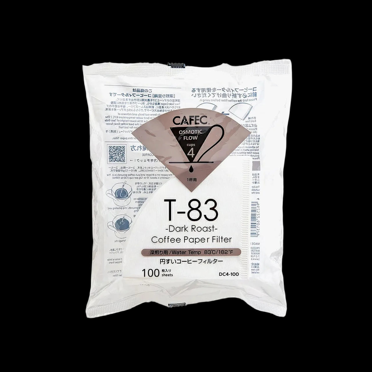 Cafec Filter Papers 100 Pack - Sigma Coffee UK
