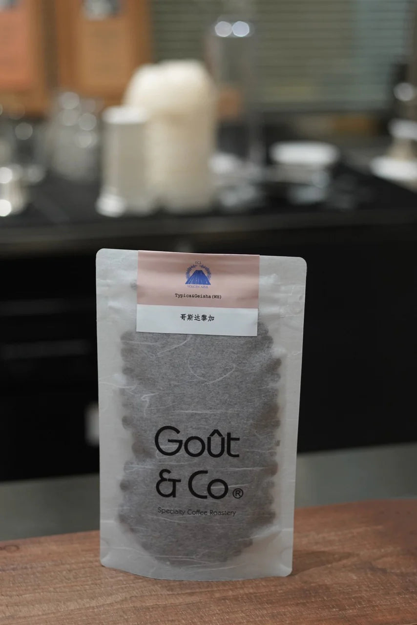 Goût & Co - Costa Rica - Volcan Azul, Typica & Washed Gesha Warm Red Honey