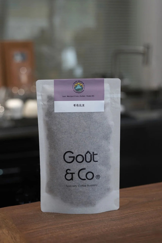Goût & Co - Colombia, Cafe Granja La Esperanza Las Margaritas, Sudan Rume Natural - Sigma Coffee UK