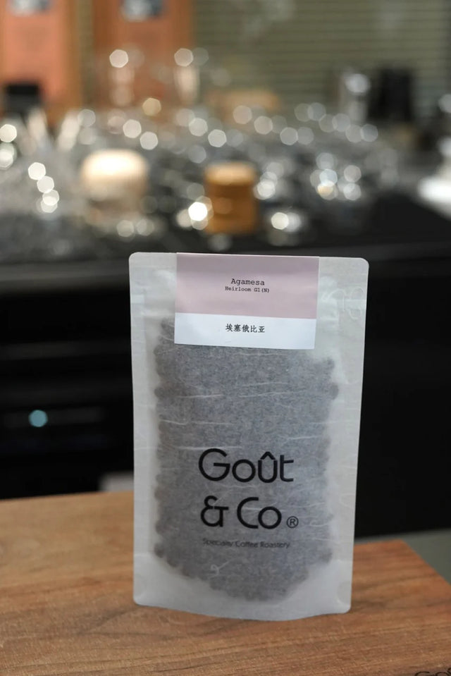 Goût & Co - Ethiopia Agamesa, Heirloom Natural G1 - Sigma Coffee UK