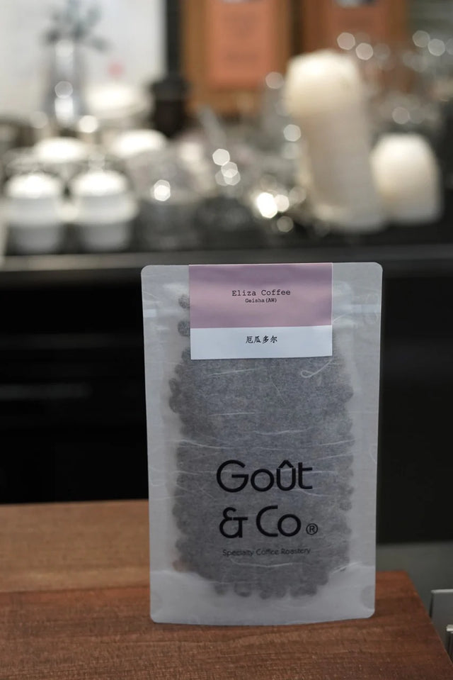 Goût & Co - Ecuador - Eliza Gesha Anaerobic Washed Double Ferment - Sigma Coffee UK