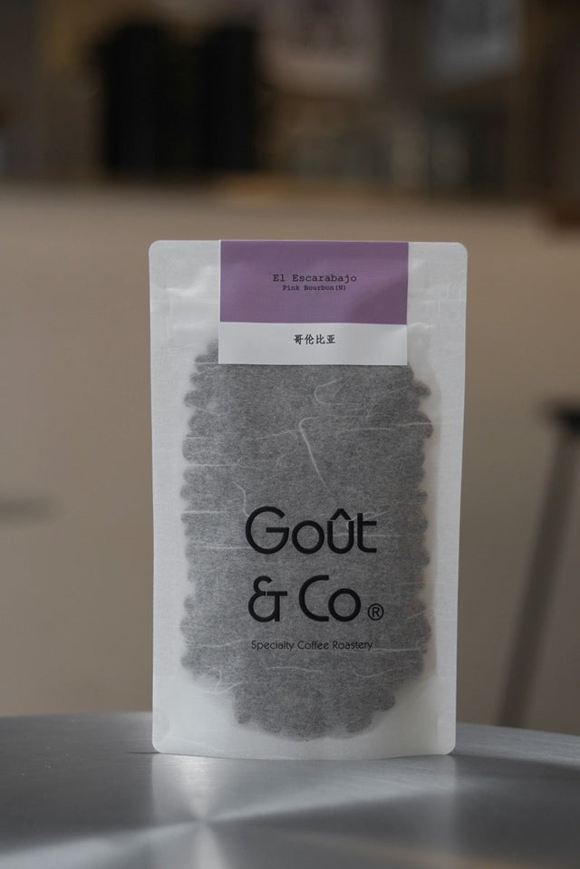 Goût & Co - El Escarabajo Pink Bourbon Natural | Colombia