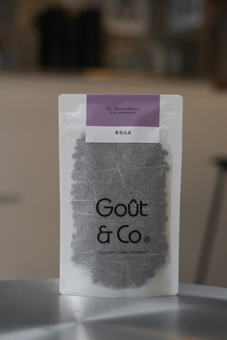 Goût & Co - El Escarabajo Pink Bourbon Natural | Colombia