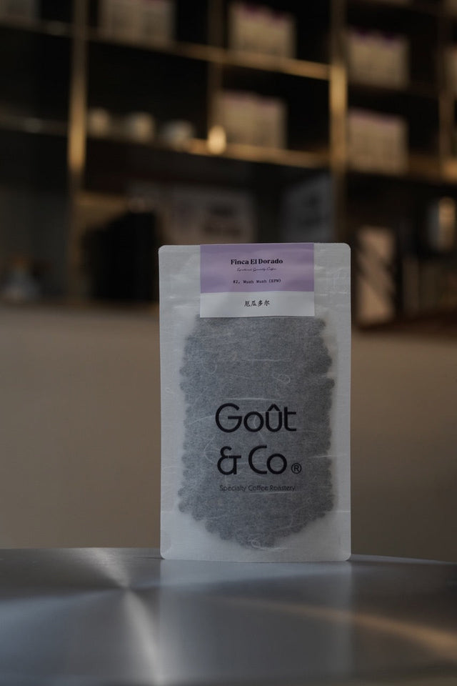 Goût & Co - El Dorado Wush Wush Lot2 Extra Fermented Washed | Ecuador