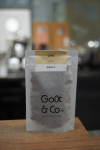 Goût & Co - Elto Coffee-Bona Station 74158 Washed (2026 New Crop) | Ethiopia