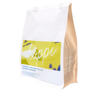 Koppi - Chelchele Kelloo, Washed Heirloom | Ethiopia