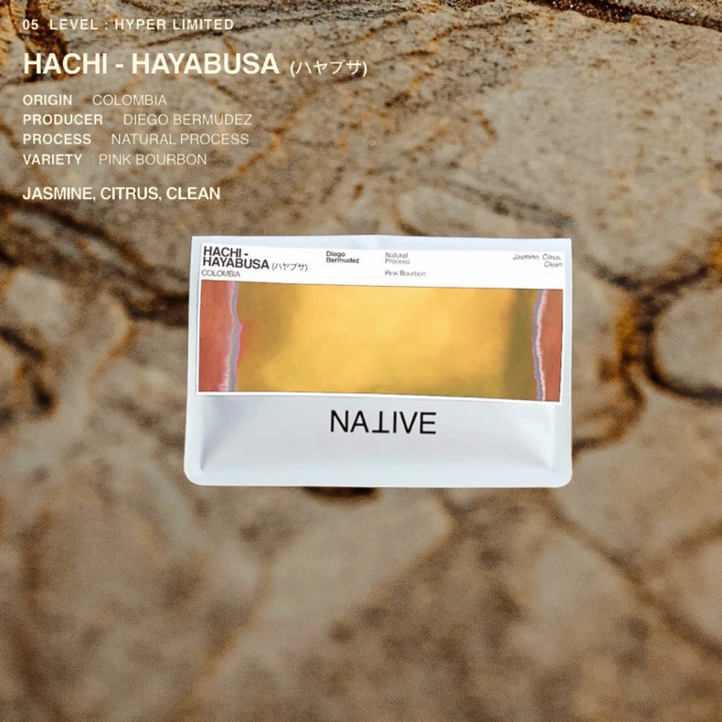 Native - Diego Bermudez | HACHI - Hayabusa Natural Pink Bourbon (ハヤブサ)