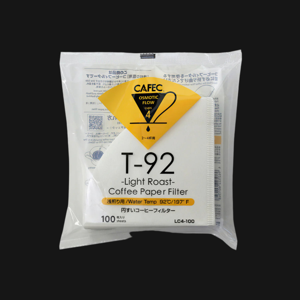 Cafec Filter Papers 100 Pack - Sigma Coffee UK