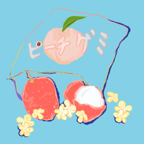 Hydrangea - Castillo - Lychee, Finca El Paraiso