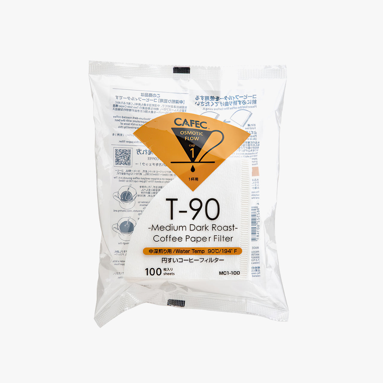 Cafec Filter Papers 100 Pack