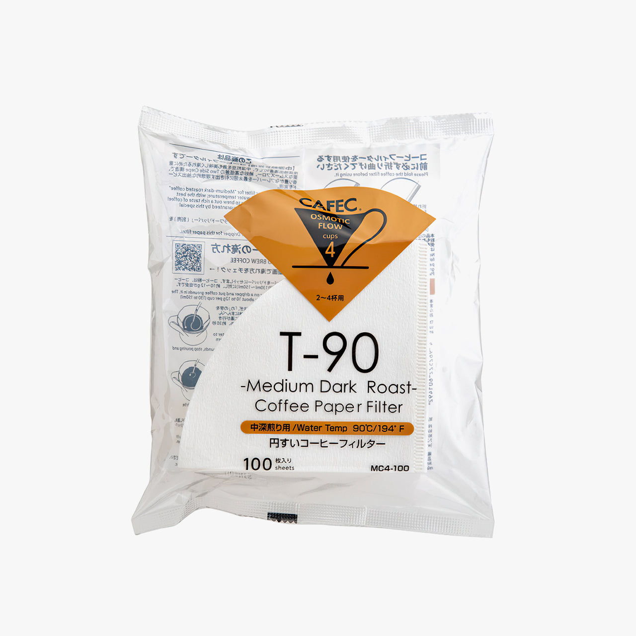 Cafec Filter Papers 100 Pack