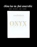 Onyx - Smallholders - China Lao Xu Zhai Anaerobic - Sigma Coffee UK