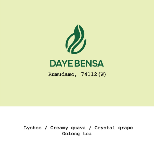 Goût & Co - 2026 New Crop Sidama Rumudamo 74112 Washed | Ethiopia