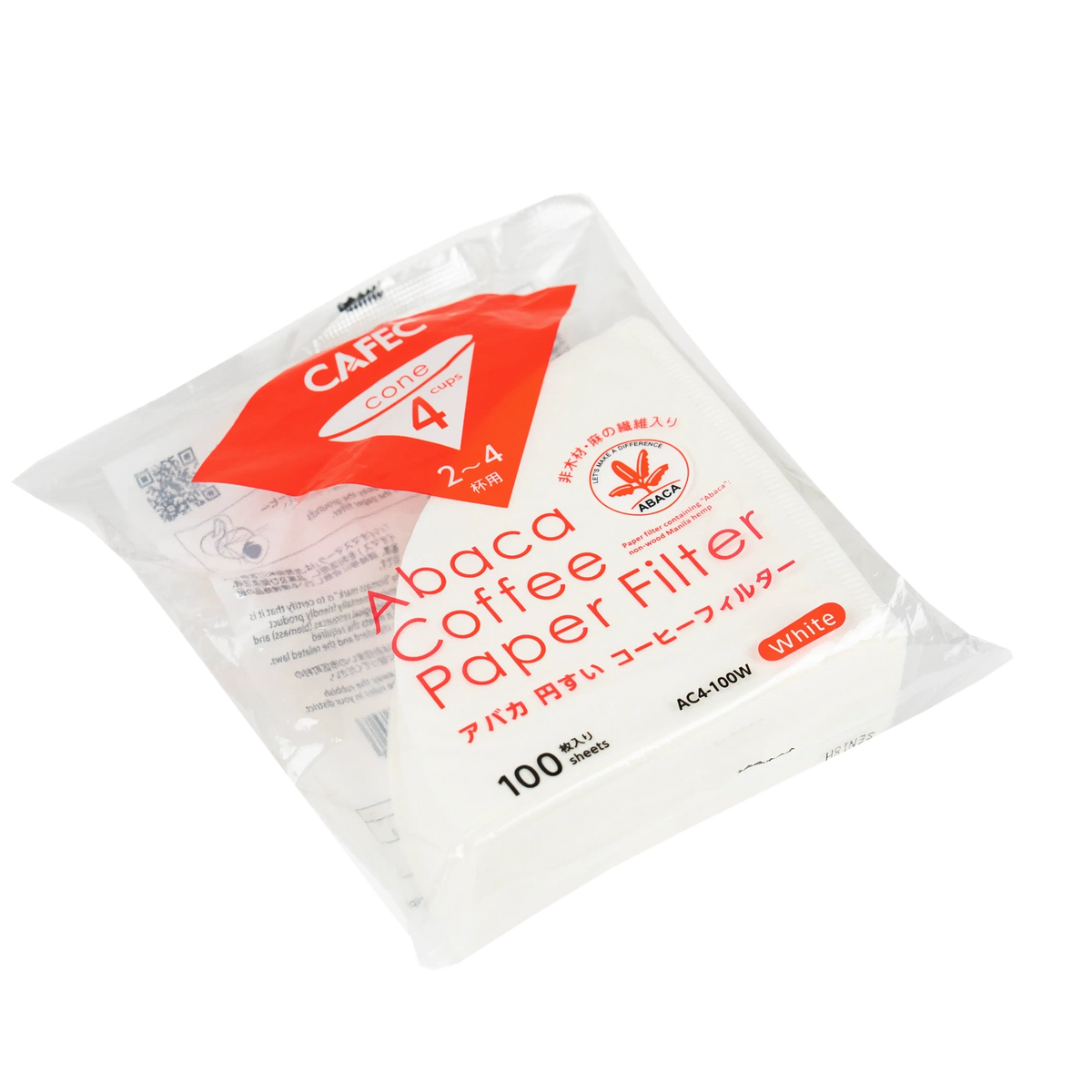 Cafec Filter Papers 100 Pack - Sigma Coffee UK