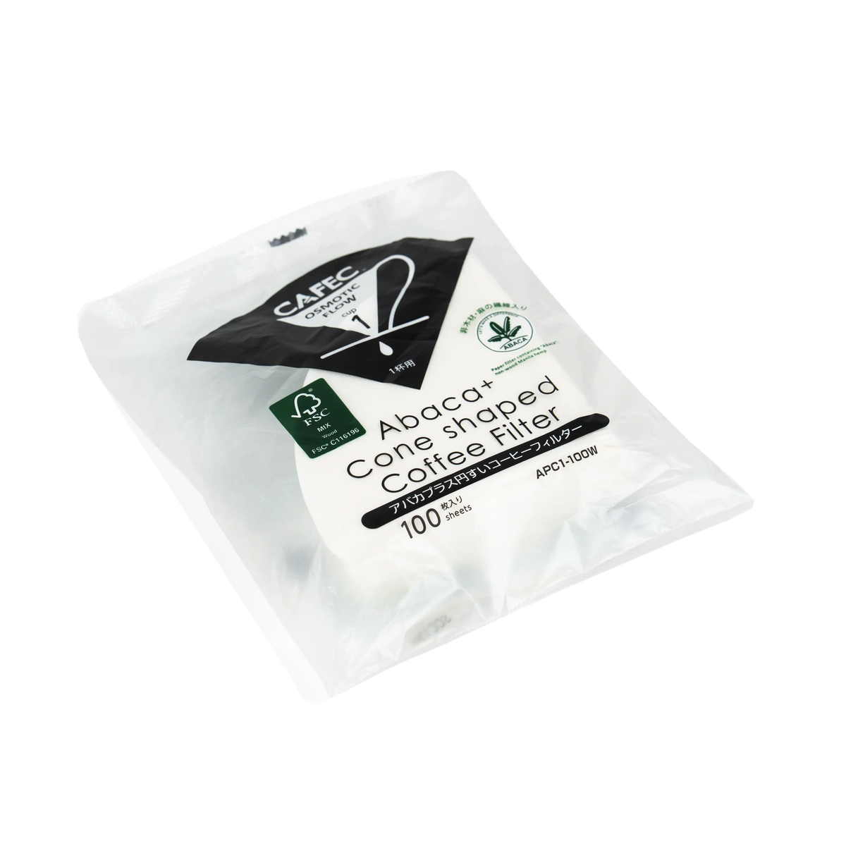 Cafec Filter Papers 100 Pack - Sigma Coffee UK