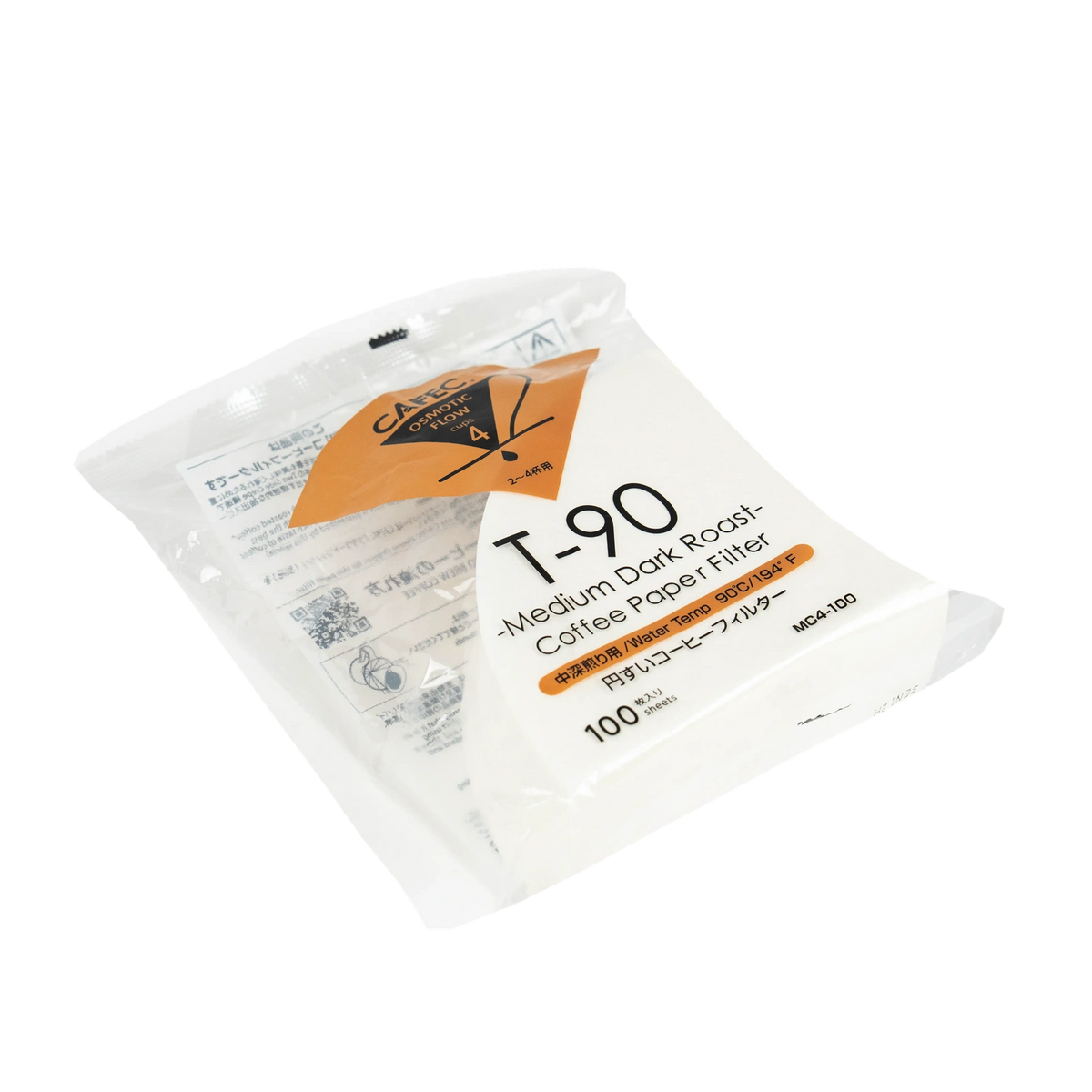 Cafec Filter Papers 100 Pack - Sigma Coffee UK