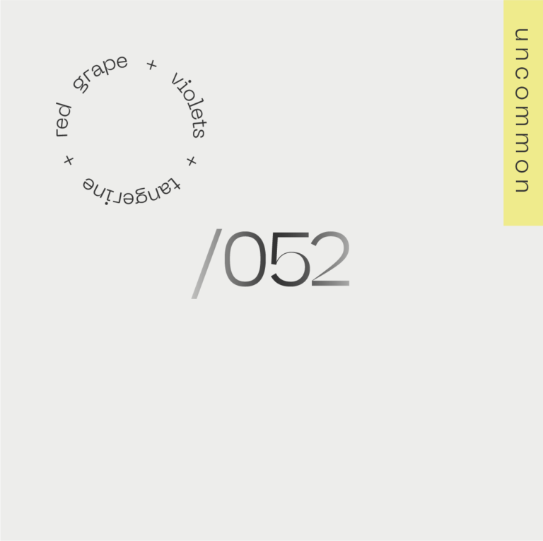 A.M.O.C. -  /052 Colombia — Julián Calderón - Sigma Coffee UK