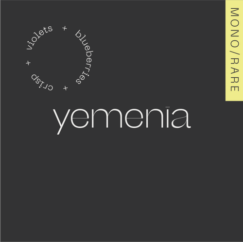 A.M.O.C. - Yemenia Yemen - Hayma Kharijiya
